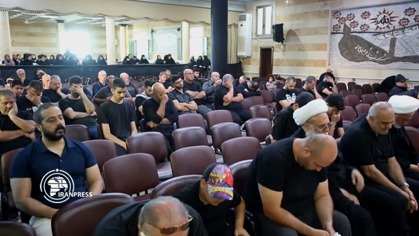 Ashura Mourning Rituals Held In Lebanon