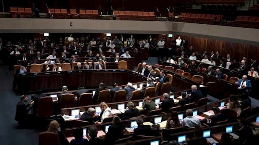 Israeli Knesset Passes Resolution Rejecting Palestinian Statehood