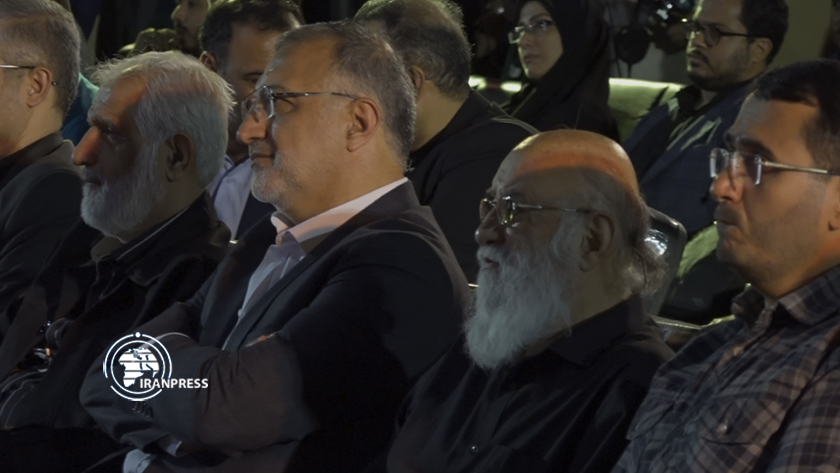 Tehran Hosts Land of Civilization Event