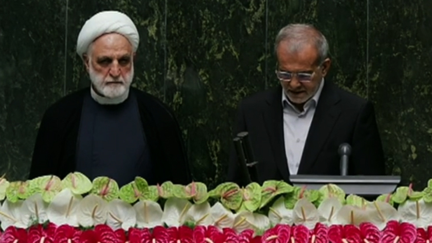 Masoud Pezeshkian Takes Oath of Office as Iran's 9th President