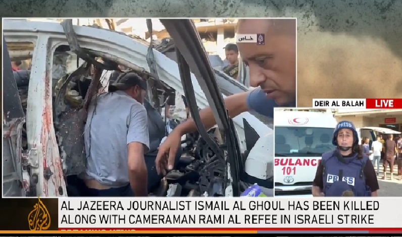 Tragic Loss: Journalists Killed in Gaza Amid Ongoing Conflict