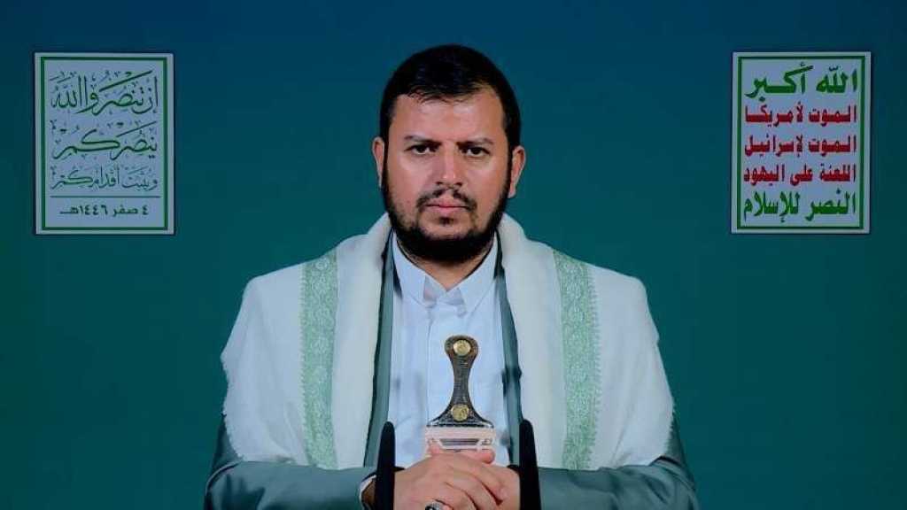 Al-Houthi: Israeli Assassinations to Have Impact on  Entire Region