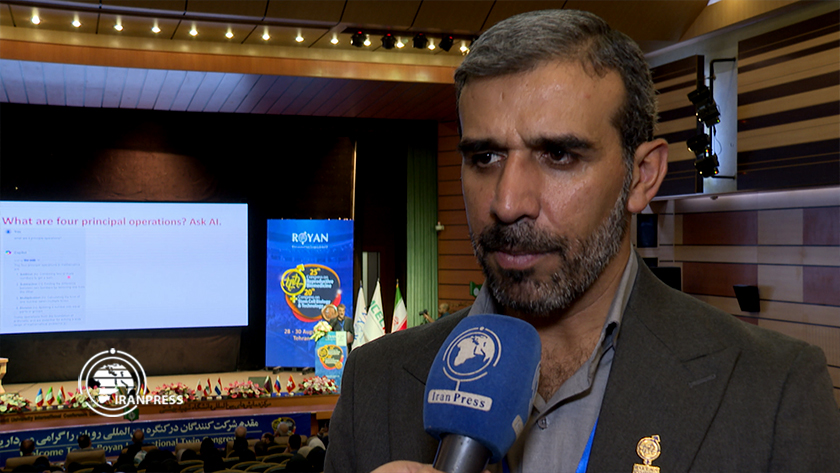 Iran Hosts 25th Royan Int'l. Congress