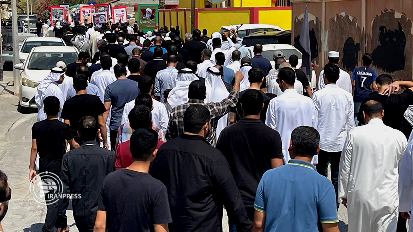 Bahraini People Stage Rally in Support of Palestine, Lebanon