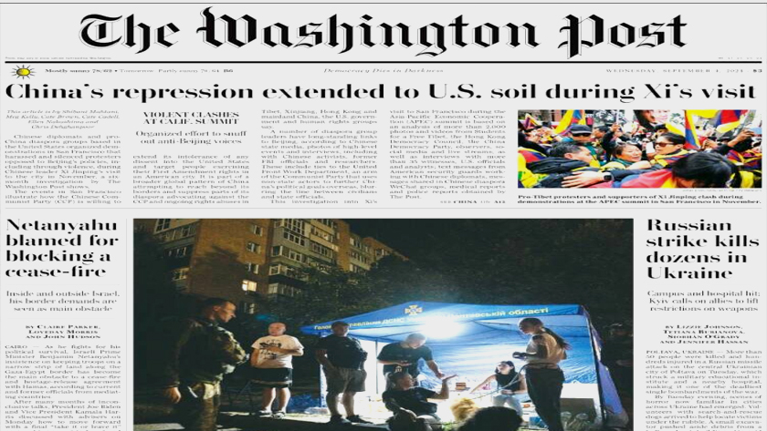 World Newspapers: Chinese Repression Extended to US Soil during Xi Visit