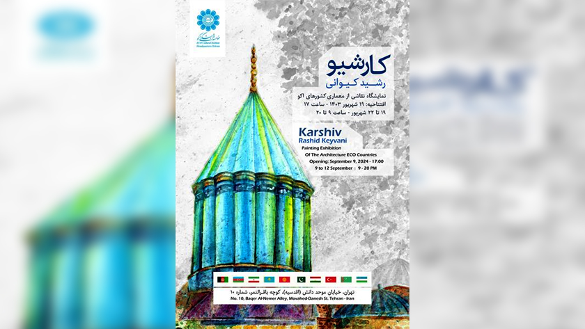 ECO Institute Inaugurates Exhibition on Architecture in Tehran