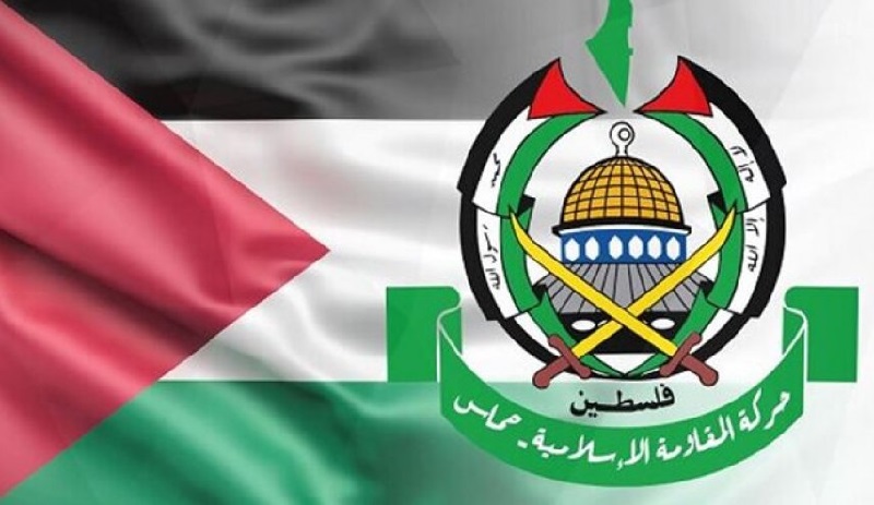 Hamas Urges Muslims Support it in Practice