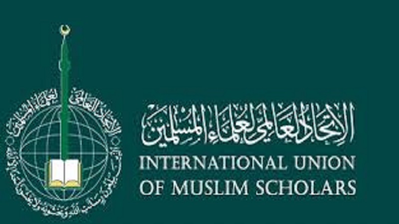 World Union of Muslim Scholars Call to Support Gaza