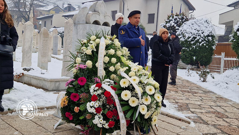 Commemoration of the Victims of World War II in Sarajevo