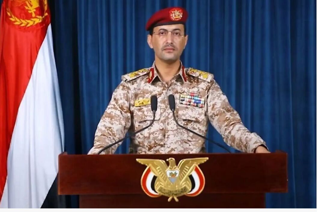 Yemen Targets Israeli Airport With Hypersonic Missile