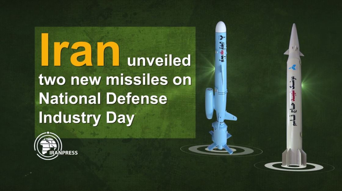Iranpress: Iran new ballistic missile named after Lt Gen Soleimani
