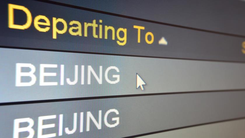 Iranpress: International flights to Beijing resume