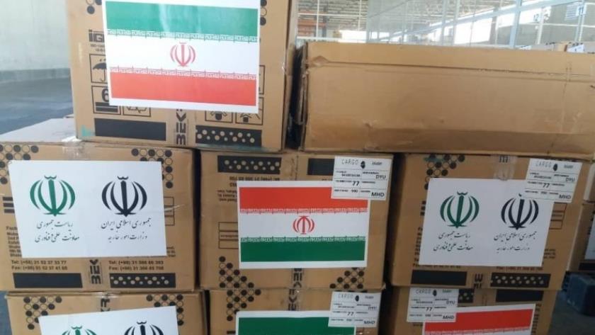 Iranpress: Second Iranian medical aid consignment dispatched to Tajikistan
