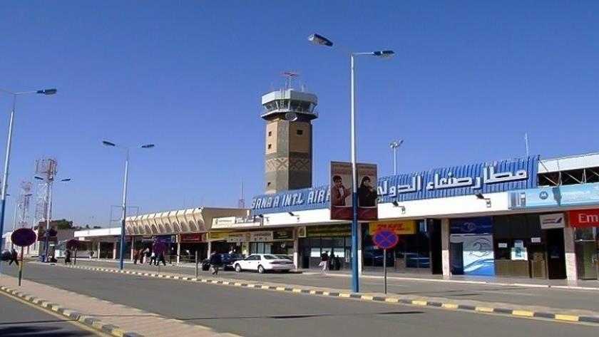 Iranpress: Fuel shortages led to closure of Sana