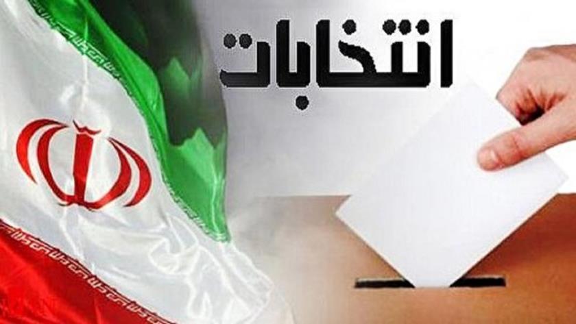 Iranpress: Voting hours for Iran