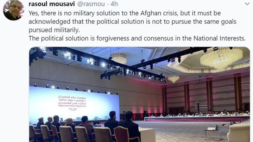 Iranpress: Zarif Assistant: There is no military solution to the Afghan crisis