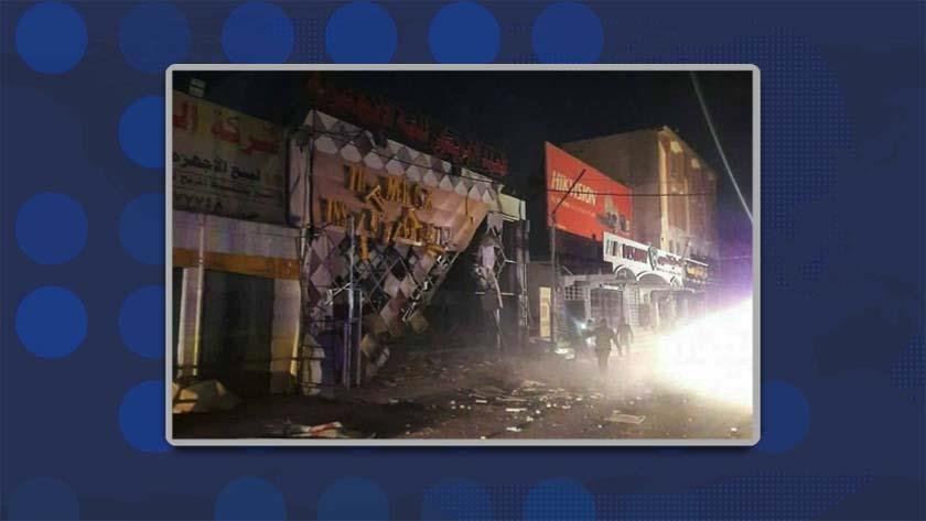 Iranpress: Explosion at US institution in Iraq