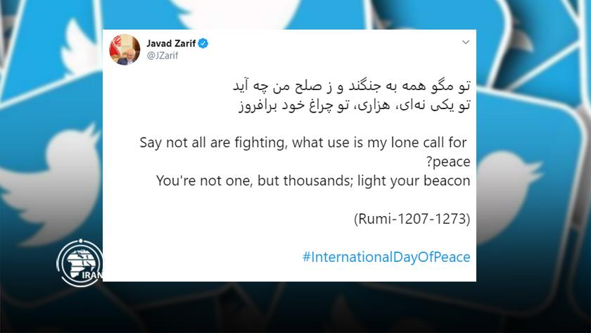 Iranpress: Zarif on World Peace Day: You