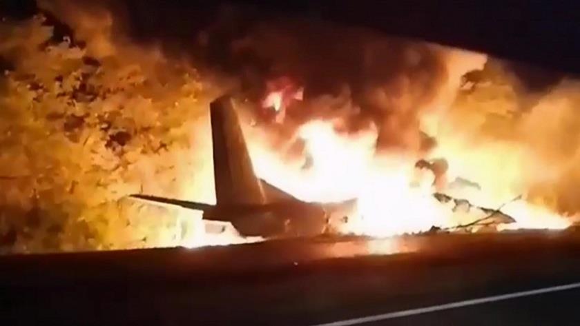 Iranpress: Two dozen dead in Ukraine military plane crash: interior ministry