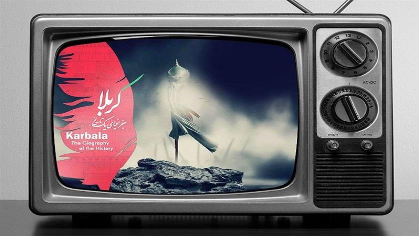 Iranpress: Arbaeen TV inaugurated 