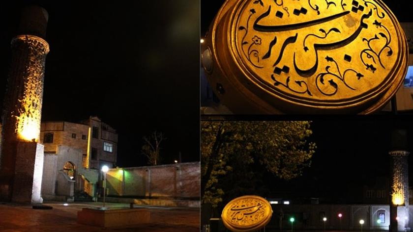 Iranpress: 6th international conference of Shams, Rumi in Iran