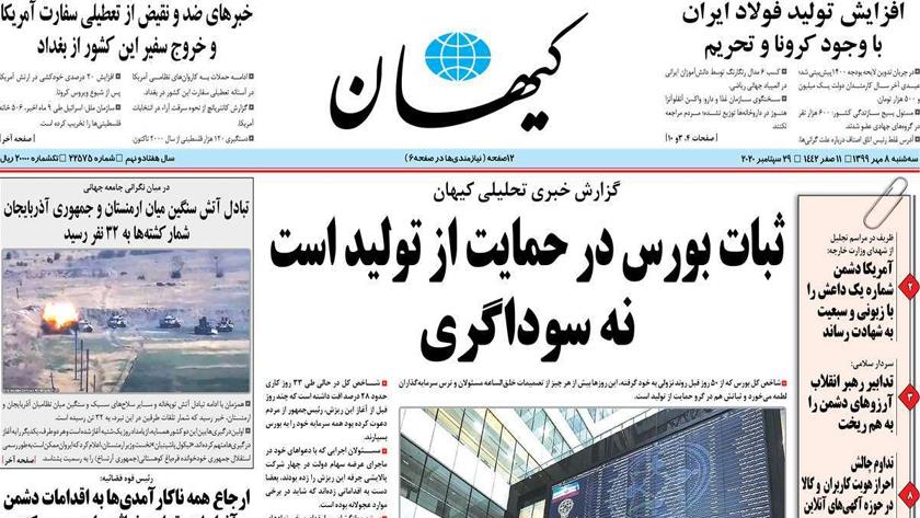Iranpress: Iran Newspapers: Armenian and Azerbaijani forces exchange heavy fire
