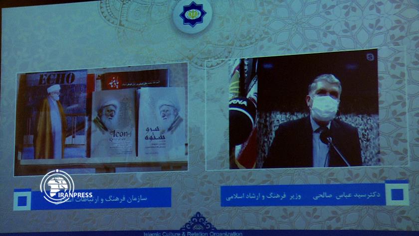 Iranpress: Minister: Ayatollah Mohammad-Ali Taskhiri tried to united all