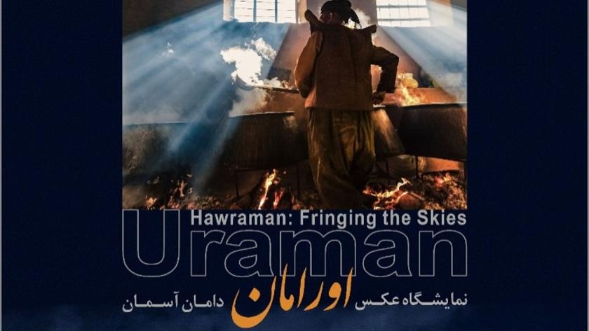 Iranpress: Uraman exhibition kicks off