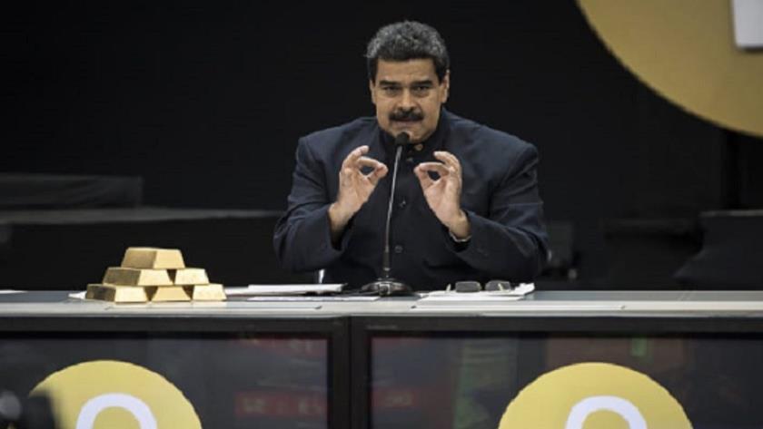 Iranpress: Venezuela wins UK court appeal over $1 bln in gold reserves held by Bank of England