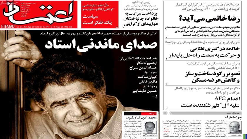 Iranpress: Iran Newspapers: Iran has plan to end Armenia-Azerbaijan conflict