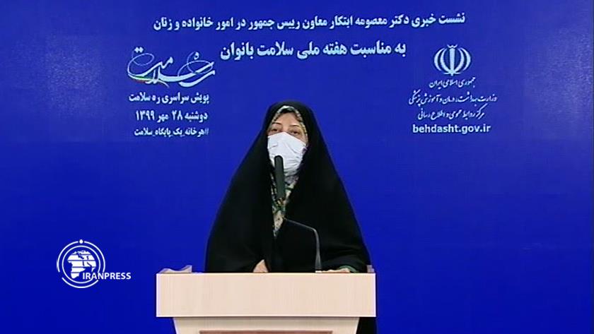 Iranpress: Iran invests in women