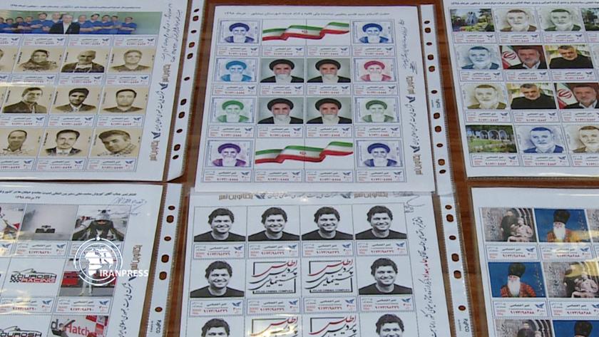Iranpress: Permanent stamp market inaugurated in Tehran