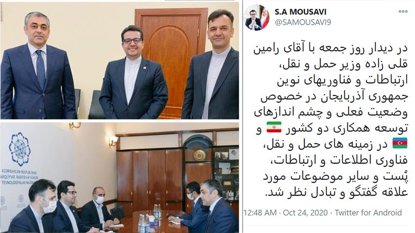 Iranpress: Iranian ambassador meets Azeri Minister of Transport, Communications