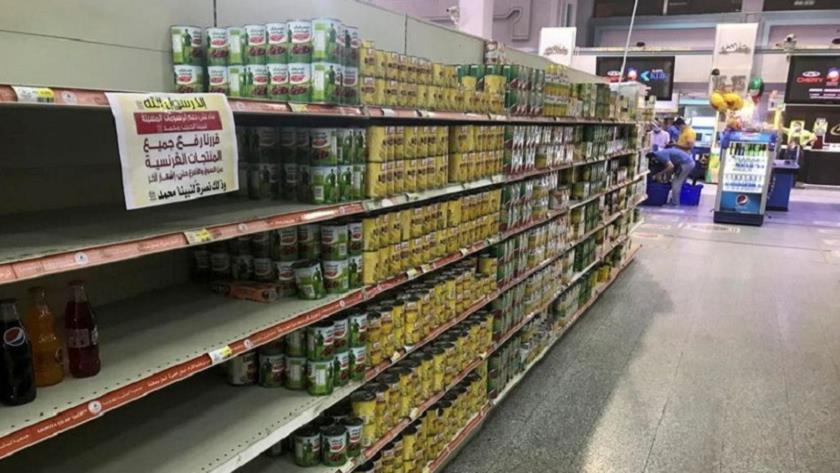 Iranpress: Kuwait retail co-ops remove French products over insult to Prophet Mohammad (PBUH)