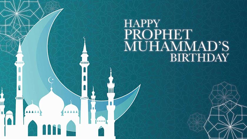 Iranpress: Muslims mark Prophet Muhammad’s birth anniversary