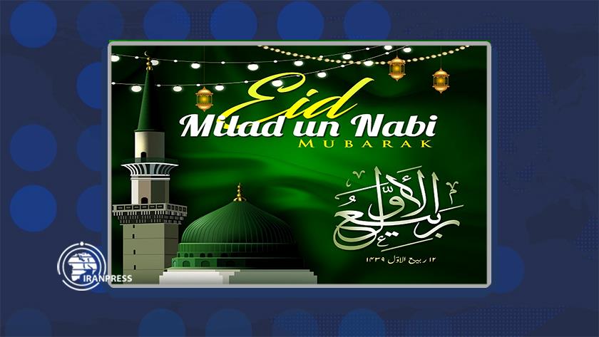 Iranpress: Holy Prophet Muhammad (PBUH), Imam Sadiq (AS) birth anniversaries celebrated worldwide