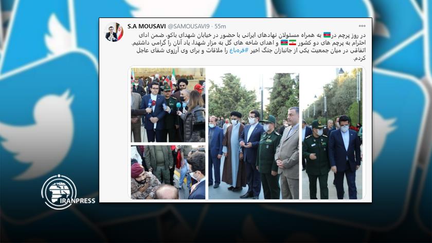 Iranpress: Iranian Ambassador pays tribute to martyrs of Azerbaijan
