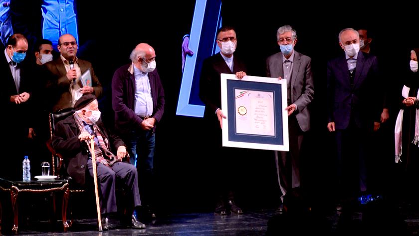 Iranpress: Iran honors prominent scholar Mehdi Mohaghegh