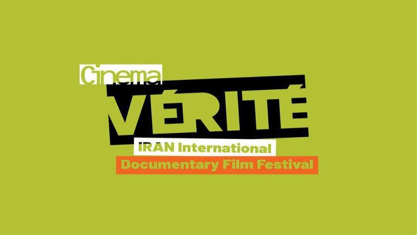 Iranpress: Tehran to host Cinema Verite