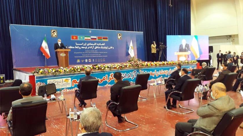 Iranpress: Intl. Conference of the Eurasian Economic Union kicks off 