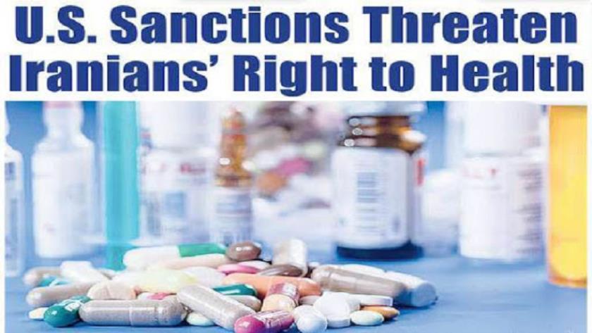 Iranpress: Human rights claimants do not allow medicine to be imported into Iran