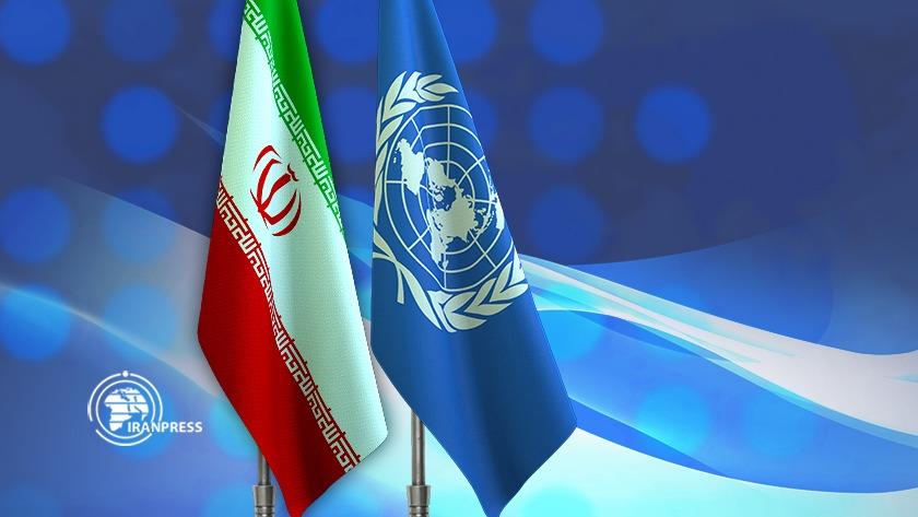 Iranpress: Treaty on Prohibition of Nuclear Weapons enters into force: Iran