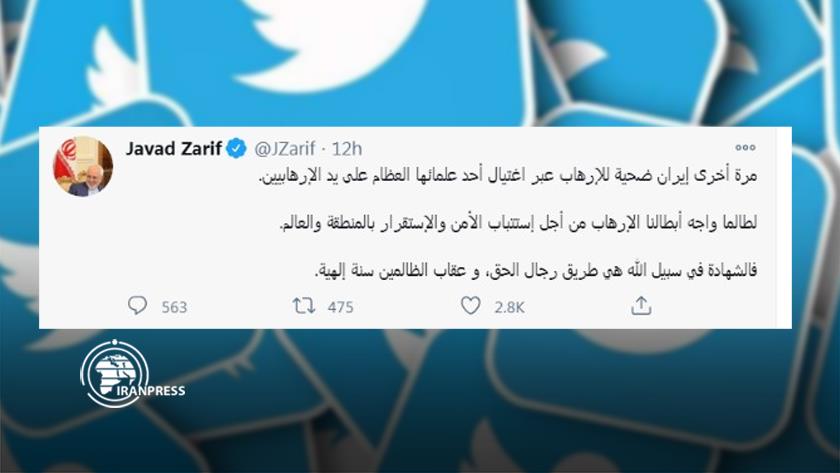 Iranpress: Punishing oppressors is divine tradition: FM Zarif