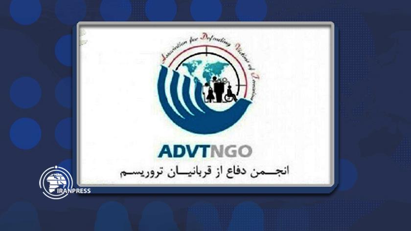 Iranpress: ADVT NGO condemns assassination of Iranian scientist