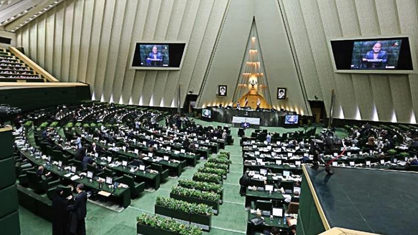Iranpress: Majlis communicates 
