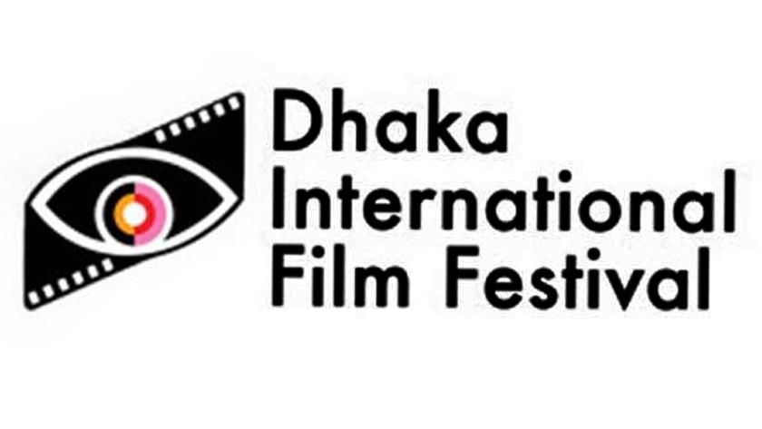 Iranpress: Four Iranian films selected for Dhaka Film Festival