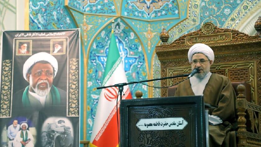 Iranpress: Commemoration of Sheikh Zakzaky held in Iran