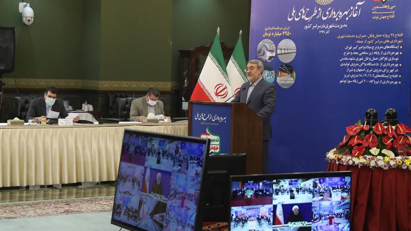 Iranpress: 180 urban projects to be inaugurated by end of 12th gov