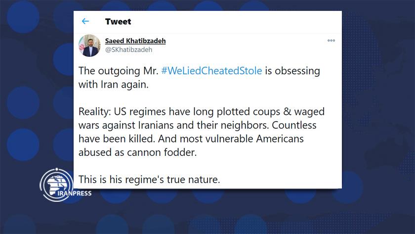 Iranpress: US regime abused most vulnerable Americans as Cannon Fodder: Spox.