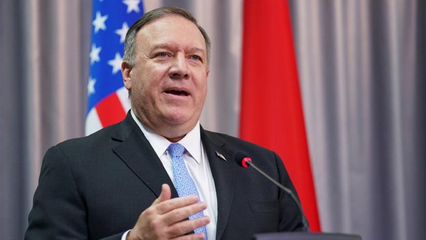 Iranpress: US government imposes sanctions on a number of Belarusian officials